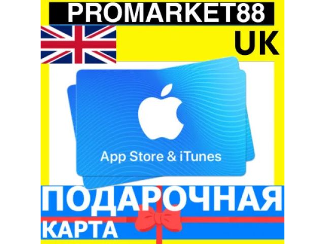 App Store &amp; iTunes (JP) 30000 JPY Япония - цифровая карта