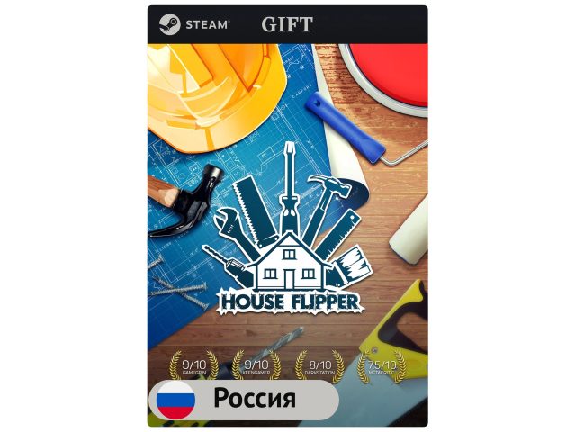 Игра House Flipper для PC (ПК) Steam, Steam Deck, GIFT Россия