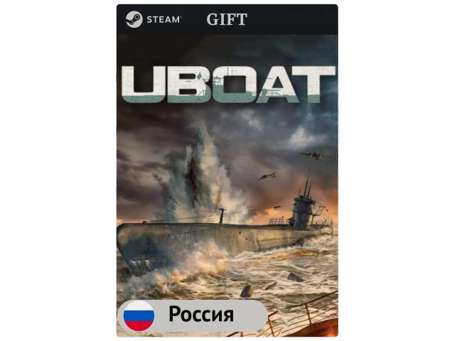 Игра UBOAT для PC (ПК) Steam, Steam Deck, GIFT Россия