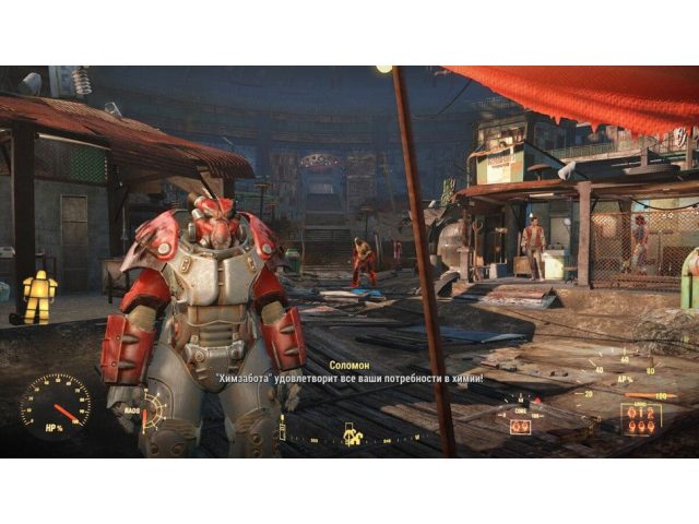 Игра Fallout 4: Game of the Year Edition для PC, Steam, электронный ключ