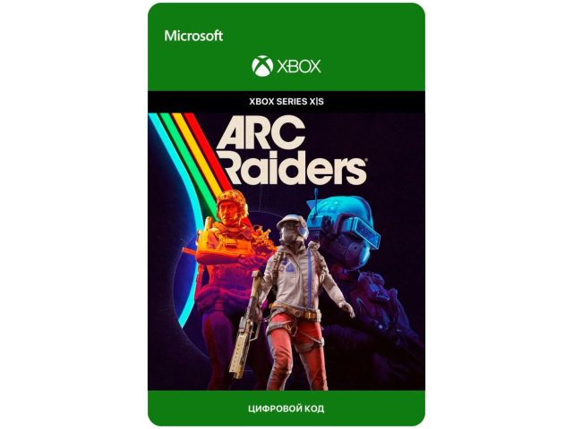 Игра ARC Raiders - Standard Edition для Xbox Series X S, электронный ключ
