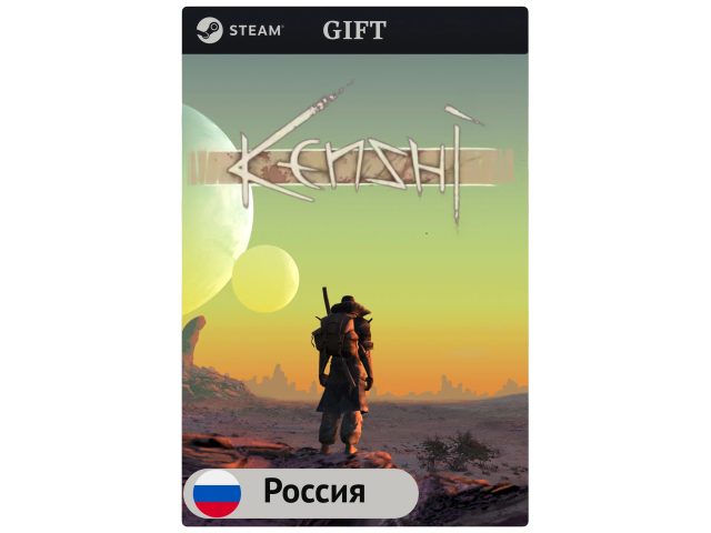 Игра Kenshi для PC (ПК) Steam, Steam Deck, GIFT Россия