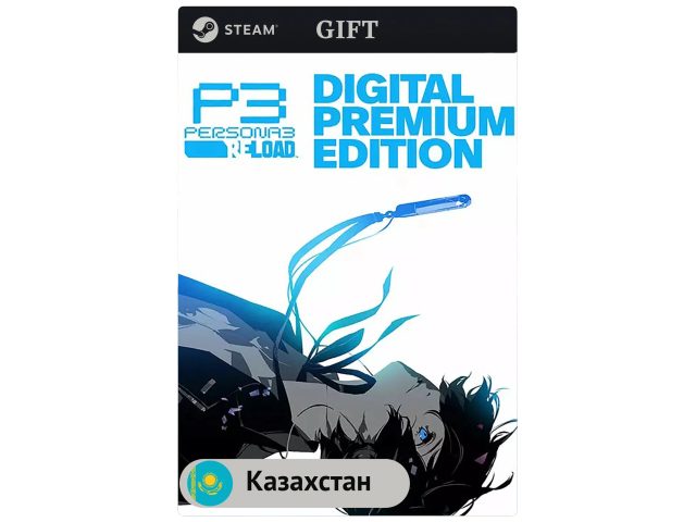 Игра Persona 3 Reload Digital Premium Edition для PC (ПК) Steam, Steam Deck, GIFT Казахстан