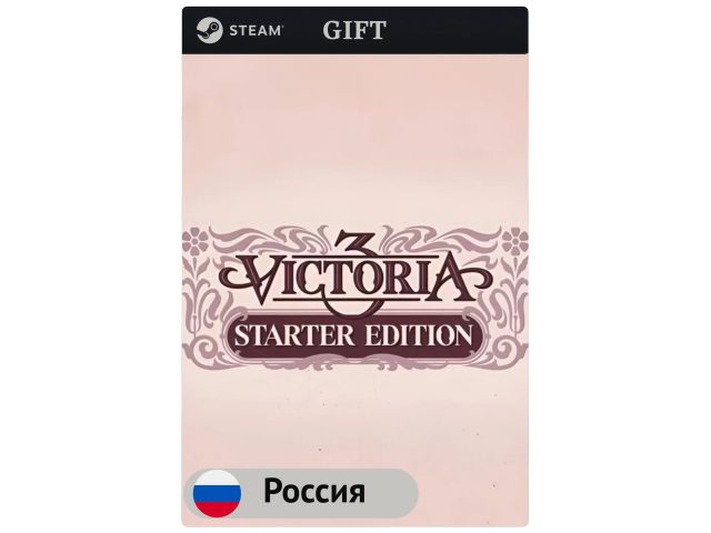 Игра Victoria 3: Starter Edition для PC (ПК) Steam, Steam Deck, GIFT Россия