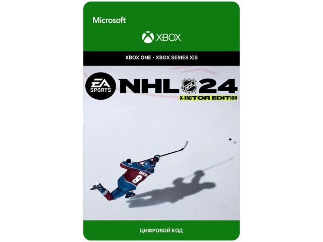 Игра NHL 24 X-Factor Edition для Xbox One/Series X S, электронный ключ