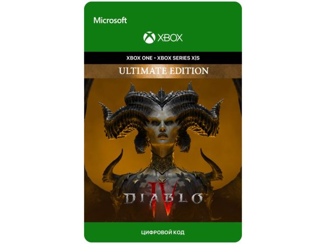 Игра Diablo IV - Ultimate Edition для Xbox One/Series X S, электронный ключ