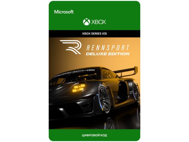 Игра RENNSPORT - Deluxe Edition для Xbox Series X S, электронный ключ