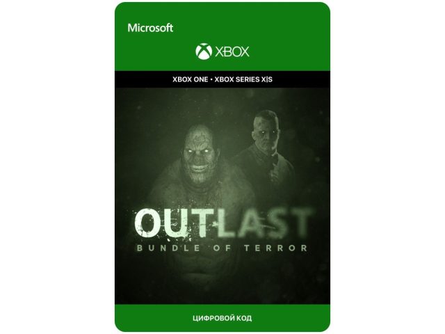 Игра Outlast: Bundle of Terror для Xbox One/Series X S, электронный ключ