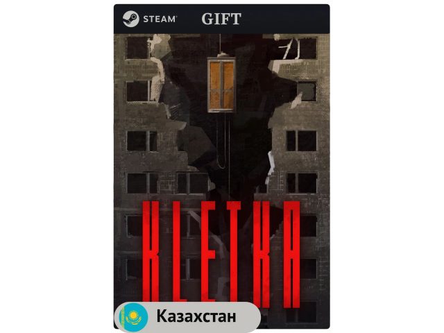 Игра KLETKA для PC (ПК) Steam, Steam Deck, GIFT Казахстан