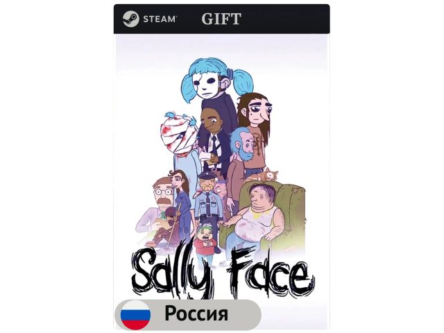 Игра Sally Face, Episode One: Strange Neighbors для PC (ПК) Steam, Steam Deck, GIFT Россия