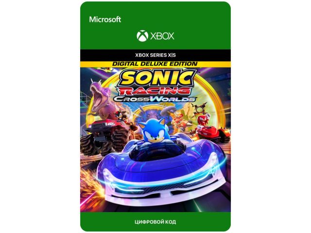 Игра Sonic Racing: CrossWorlds - Digital Deluxe Edition для Xbox Series X S, электронный ключ