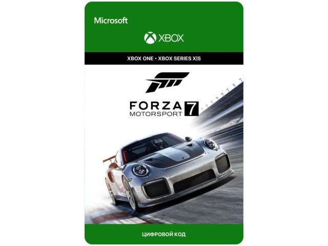 Игра Forza Motorsport 7 для Xbox One/Series X S, электронный ключ