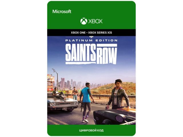 Игра Saints Row 2022 Platinum Edition для Xbox One/Series X S, электронный ключ
