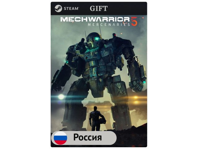 Игра MechWarrior 5: Mercenaries для PC (ПК) Steam, Steam Deck, GIFT Россия