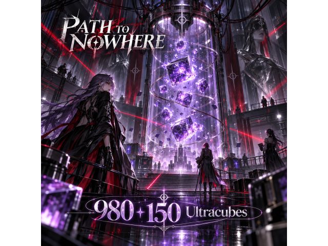 Path to Nowhere — 980 + 150 Ultracubes (пополнение по ID)