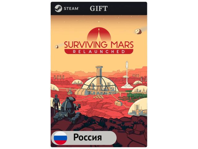 Игра Surviving Mars: Relaunched для PC (ПК) Steam, Steam Deck, GIFT Россия