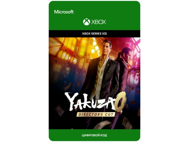 Игра Yakuza 0 Director's Cut для Xbox Series X S, электронный ключ