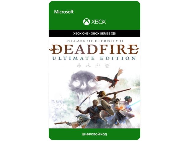 Игра Pillars of Eternity II: Deadfire Ultimate Edition для Xbox One/Series X S, электронный ключ