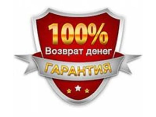 Netflix (US) 25 USD Соединенные Штаты Америки - цифровая карта