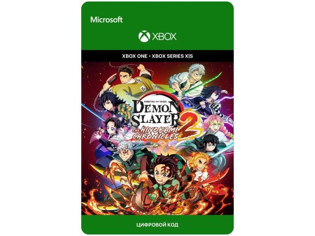 Игра Demon Slayer 2 Kimetsu no Yaiba для Xbox One/Series X S, электронный ключ
