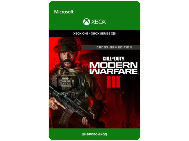 Игра Call of Duty: Modern Warfare III - Cross-Gen Bundle для Xbox One/Series X S, электронный ключ