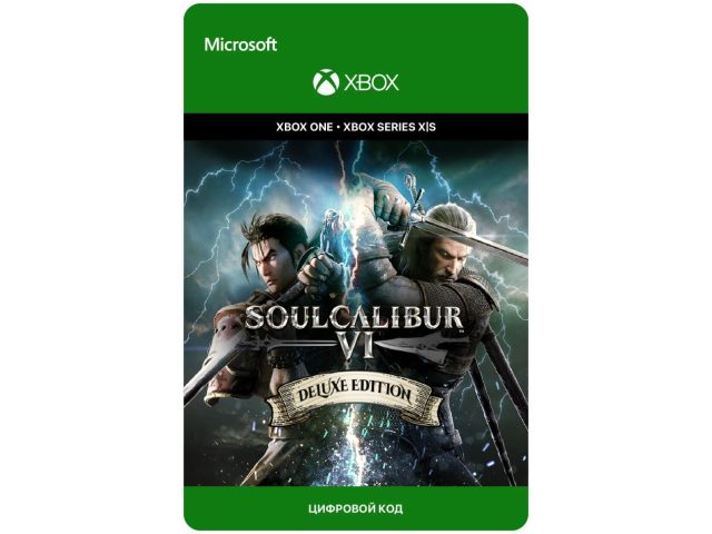 Игра SoulCalibur VI - Deluxe Edition для Xbox One/Series X S, электронный ключ