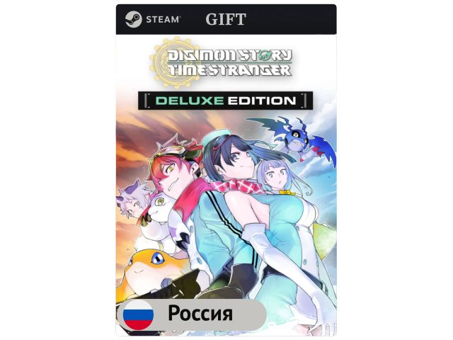 Игра Digimon Story Time Stranger Deluxe Edition для PC (ПК) Steam, Steam Deck, GIFT Россия