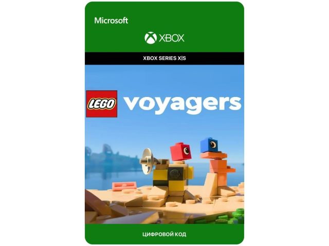 Игра LEGO Voyagers для Xbox Series X S, электронный ключ