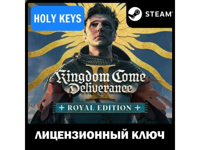 Kingdom Come: Deliverance II (CIS) - ключ активации