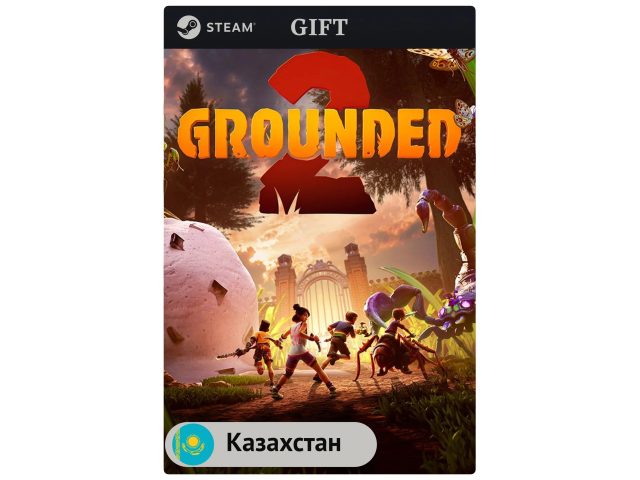 Игра Grounded 2 для PC (ПК) Steam, Steam Deck, GIFT Казахстан
