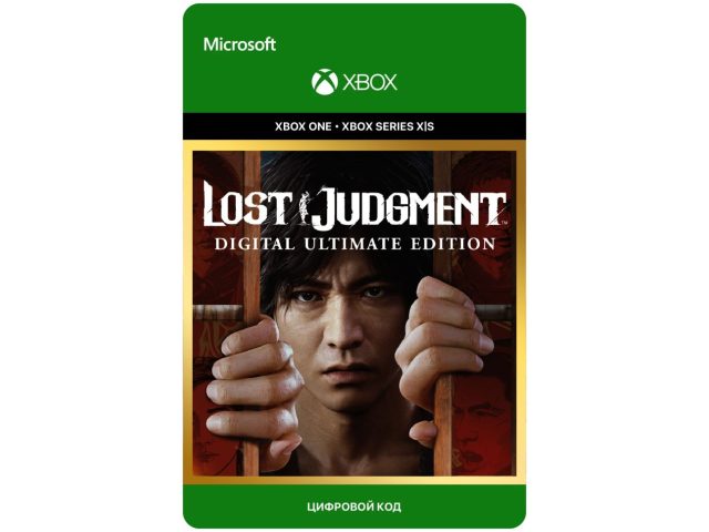 Игра Lost Judgment - Digital Ultimate Edition для Xbox One/Series X S, электронный ключ