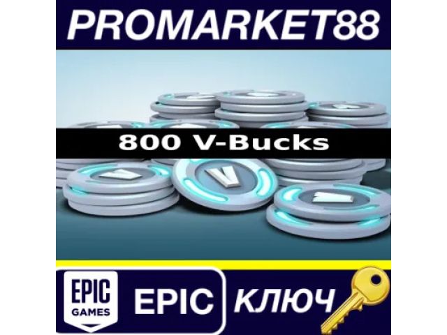Fortnite (IE) 25 EUR Ирландия - цифровая карта
