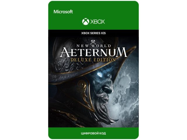 Игра New World: Aeternum - Deluxe Edition для Xbox Series X S, электронный ключ