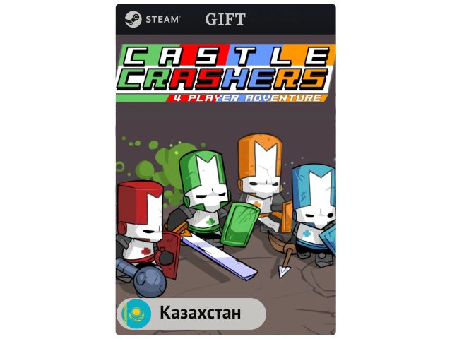 Игра Castle Crashers для PC (ПК) Steam, Steam Deck, GIFT Казахстан