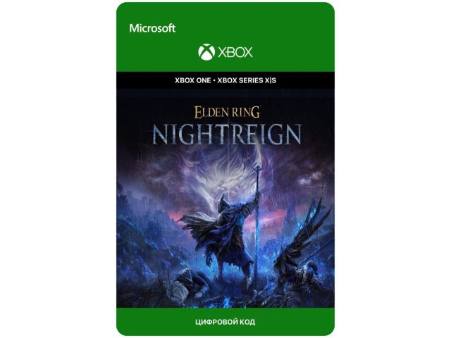 Игра Elden Ring Nightreign для Xbox One/Series X S, электронный ключ