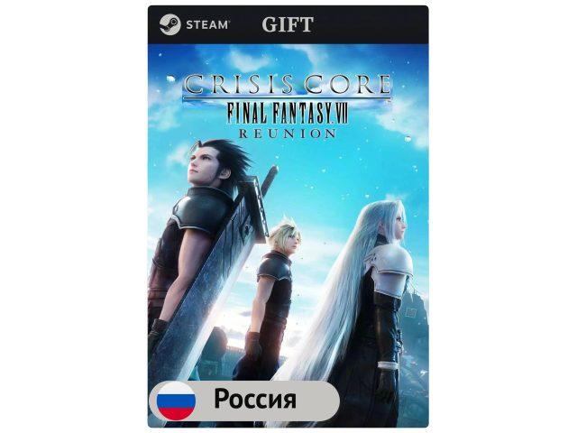 Игра CRISIS CORE FINAL FANTASY VII REUNION для PC (ПК) Steam, Steam Deck, GIFT Россия
