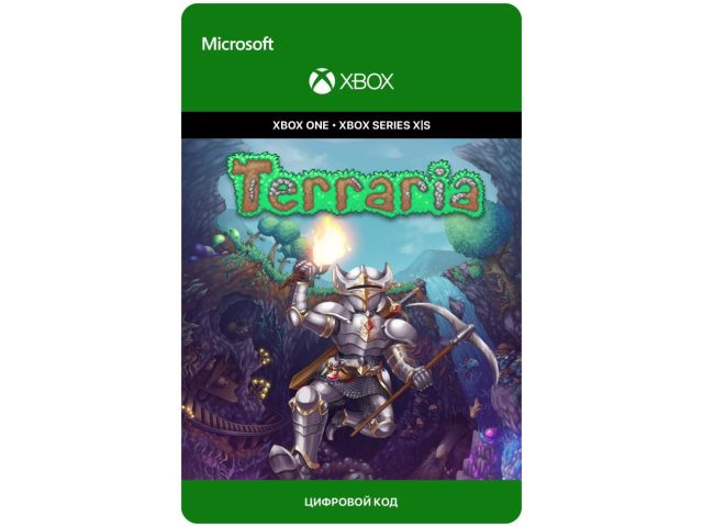 Игра Terraria для Xbox One/Series X S, электронный ключ
