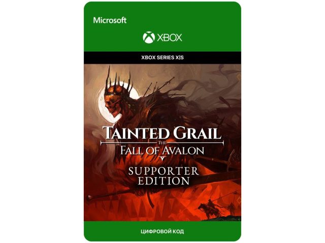Игра TAINTED GRAIL: THE FALL OF AVALON - SUPPORTER EDITION для Xbox Series X S, электронный ключ