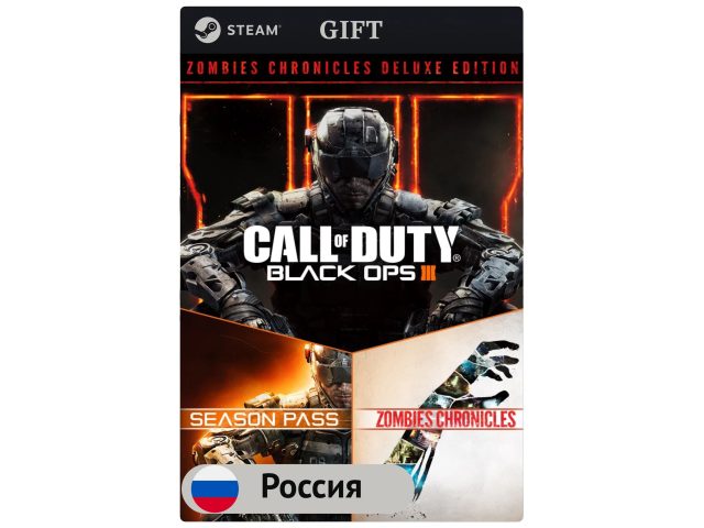 Игра Call of Duty : Black Ops III - Zombies Deluxe для PC (ПК) Steam, Steam Deck, GIFT Россия