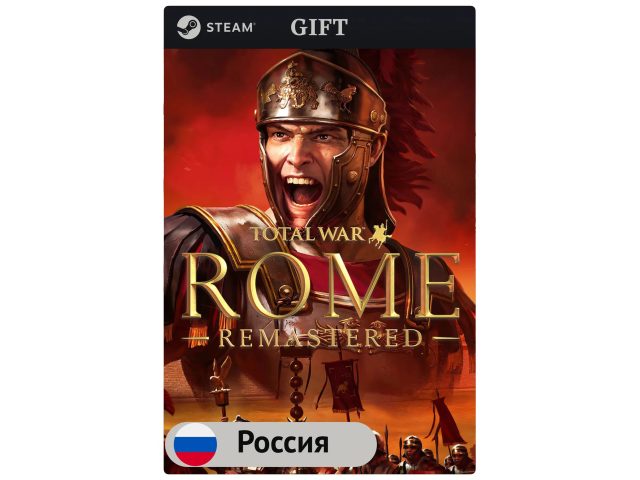 Игра Total War: ROME REMASTERED для PC (ПК) Steam, Steam Deck, GIFT Россия