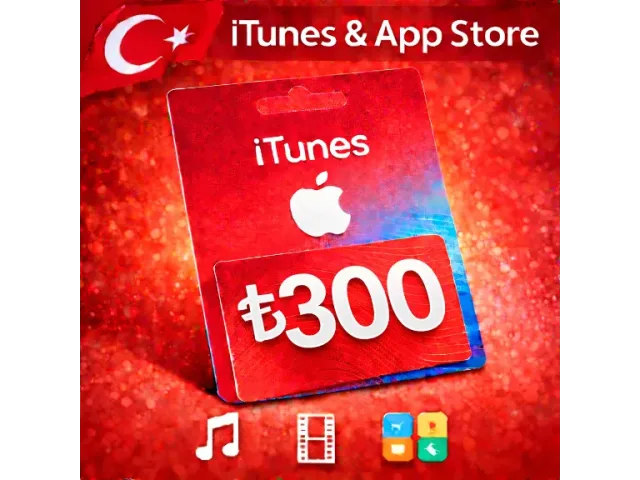 App Store &amp; iTunes (TR) 300 TRY Турция - цифровая карта