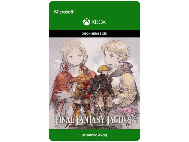 Игра Final Fantasy Tactics - The Ivalice Chronicles - Standard Edition для Xbox Series X S, электронный ключ