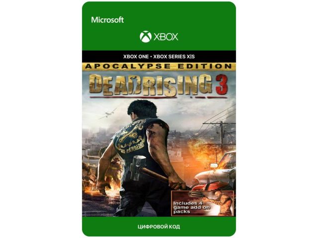 Игра Dead Rising 3 - Apocalypse Edition для Xbox One/Series X S, электронный ключ