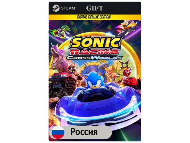 Игра Sonic Racing: CrossWorlds - Digital Deluxe Edition для PC (ПК) Steam, Steam Deck, GIFT Россия