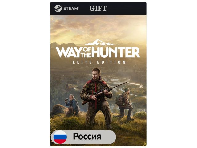 Игра Way of the Hunter Elite Edition для PC (ПК) Steam, Steam Deck, GIFT Россия