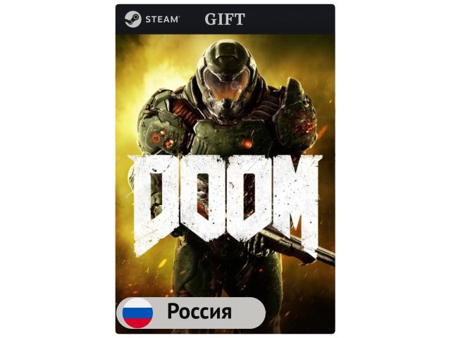 Игра DOOM для PC (ПК) Steam, Steam Deck, GIFT Россия