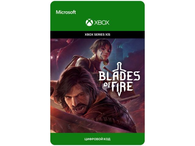 Игра BLADES OF FIRE для Xbox Series X S, электронный ключ