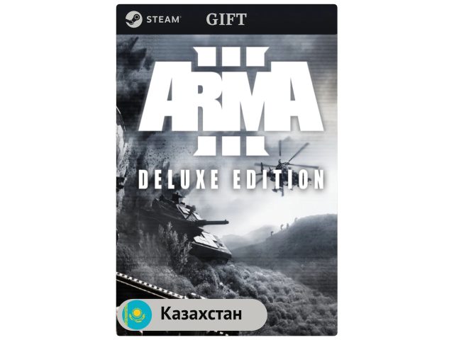 Игра Arma 3 Deluxe Edition для PC (ПК) Steam, Steam Deck, GIFT Казахстан