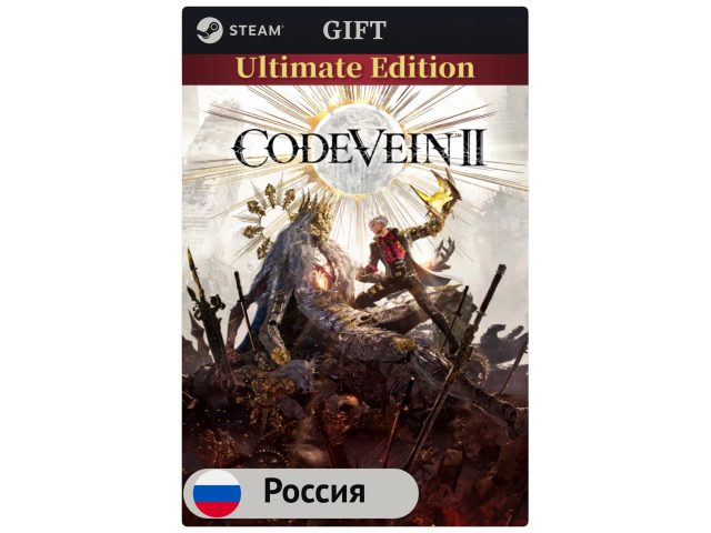 Игра CODE VEIN II Ultimate Edition для PC (ПК) Steam, Steam Deck, GIFT Россия