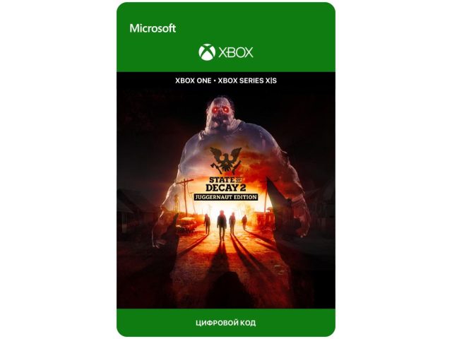 Игра State of Decay 2 - Juggernaut Edition для Xbox One/Series X S, электронный ключ